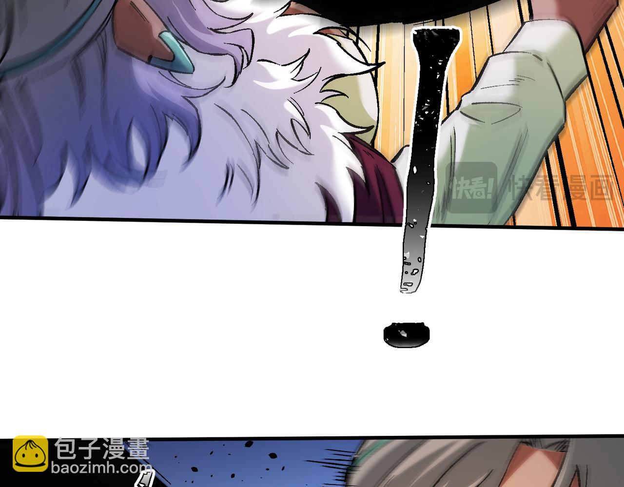第144话 爆炎本源！(1/3)-第144话