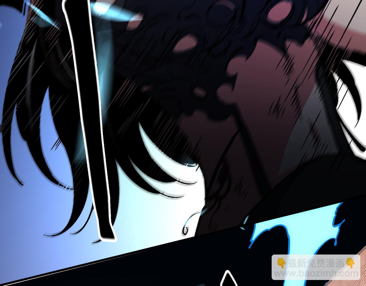 第144话 爆炎本源！(1/3)-第144话