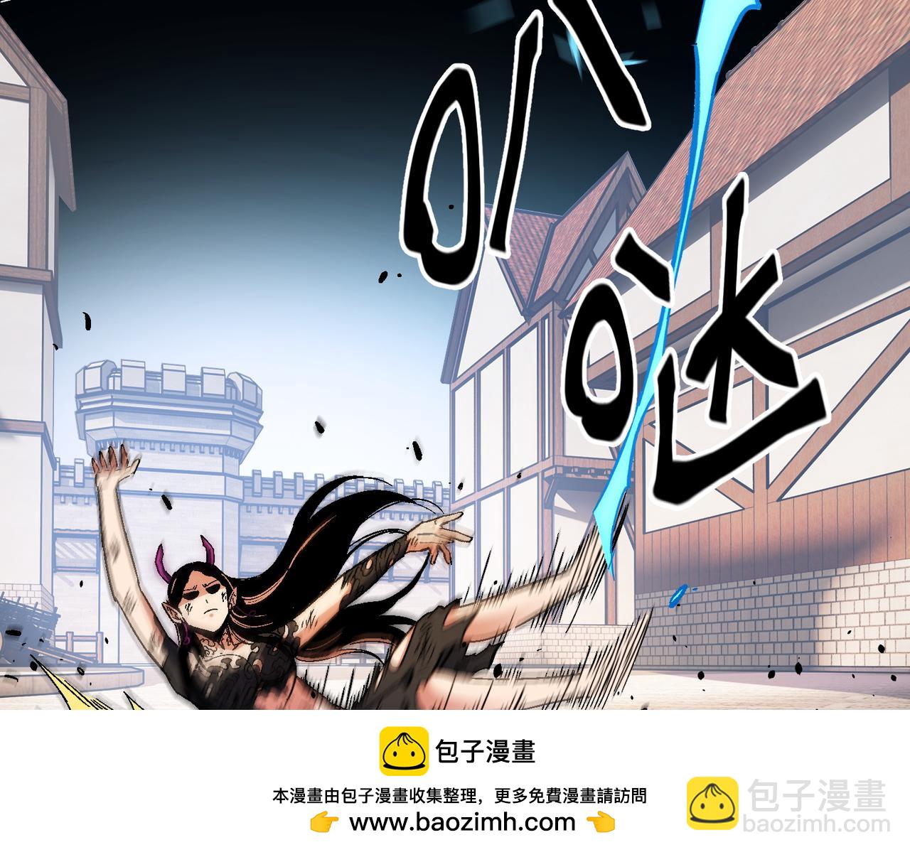 第144话 爆炎本源！(1/3)-第144话