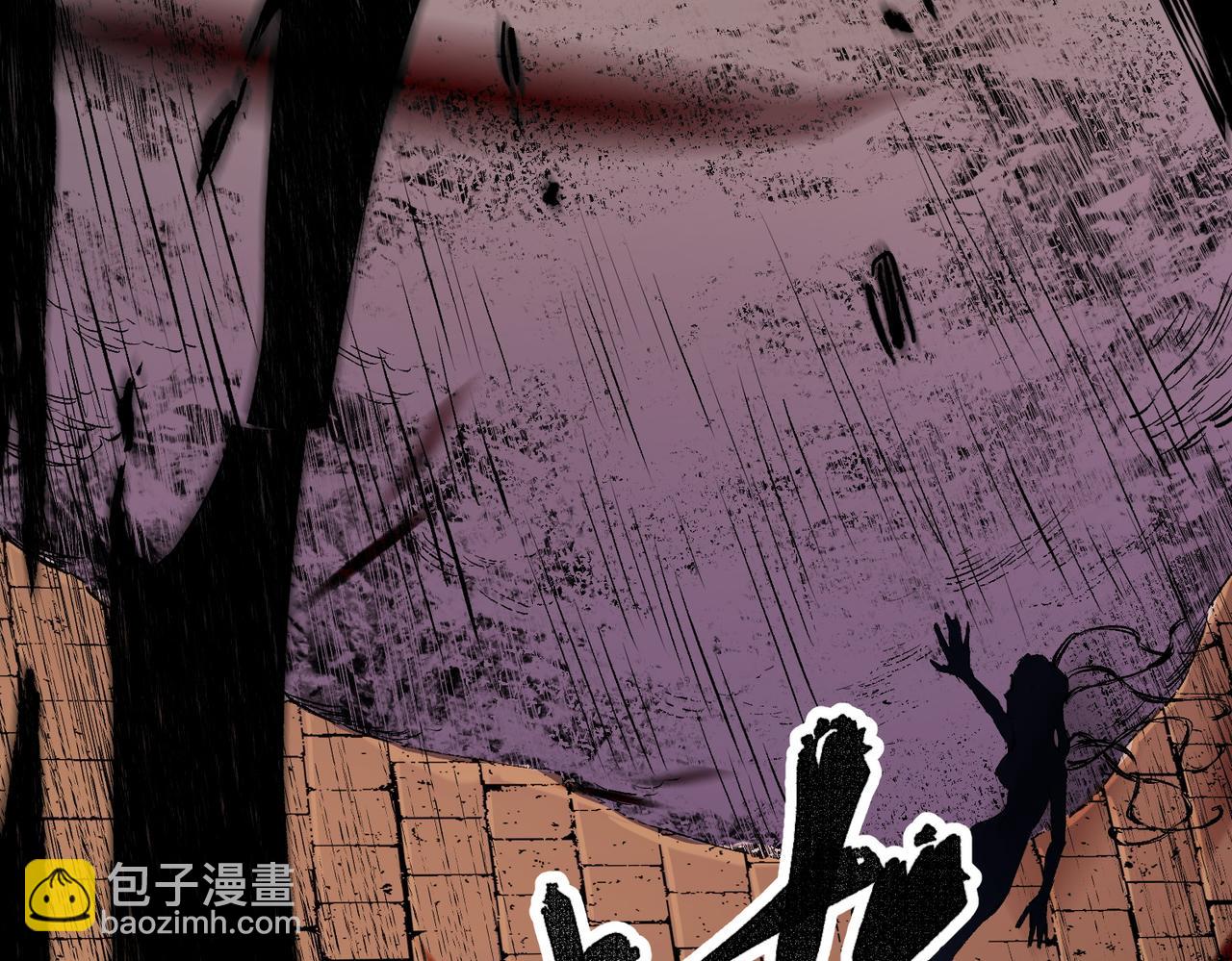 第146话 全力挑衅，谁也不能怂！(1/3)-第146话