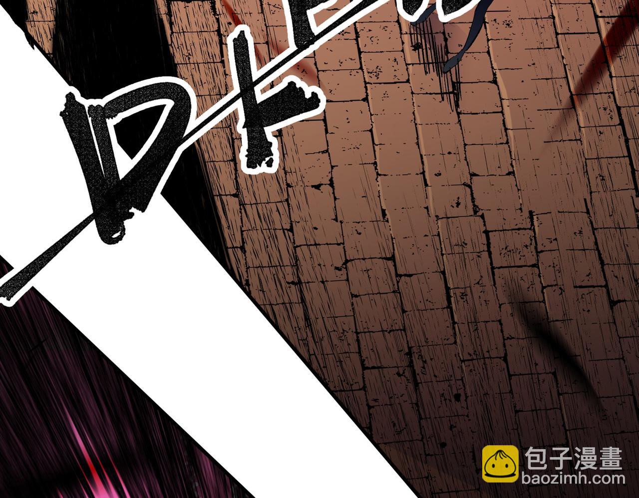 第146话 全力挑衅，谁也不能怂！(1/3)-第146话
