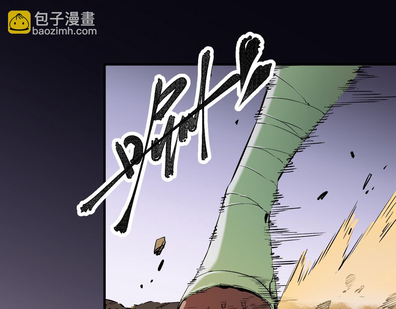 第146话 全力挑衅，谁也不能怂！(1/3)-第146话