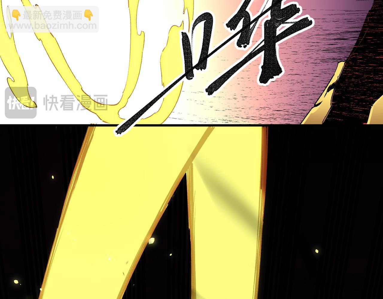 第148话 世界不存在之物(1/3)-第148话