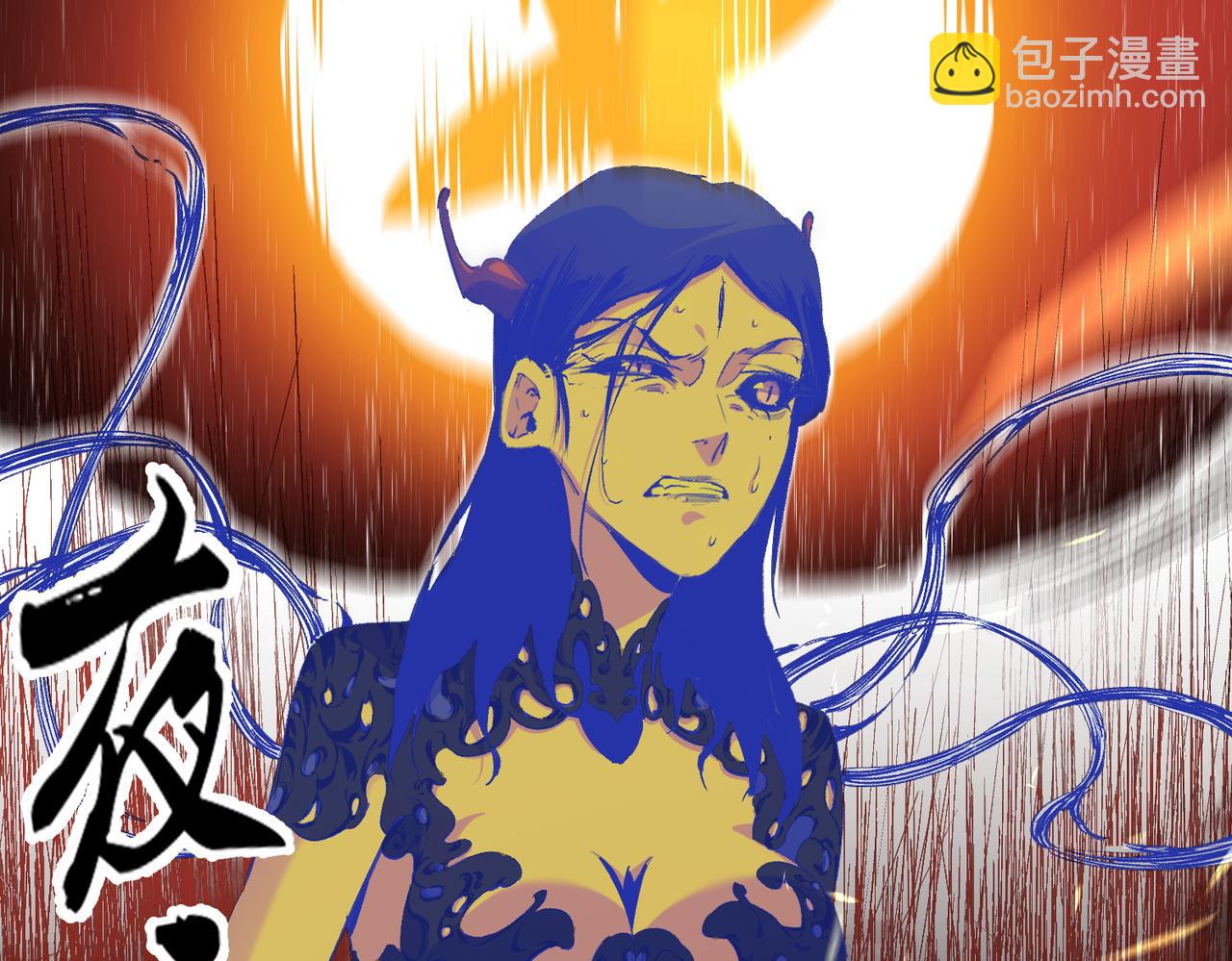 第148话 世界不存在之物(1/3)-第148话