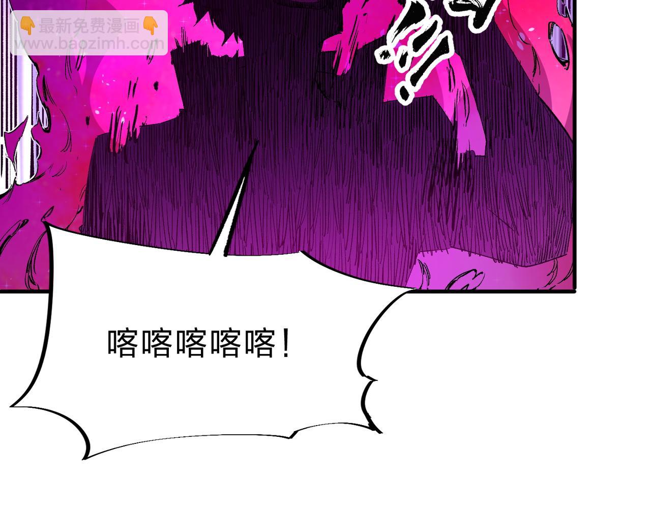 第16话 新生擂台大战，谁是大混子？(1/3)-第16话