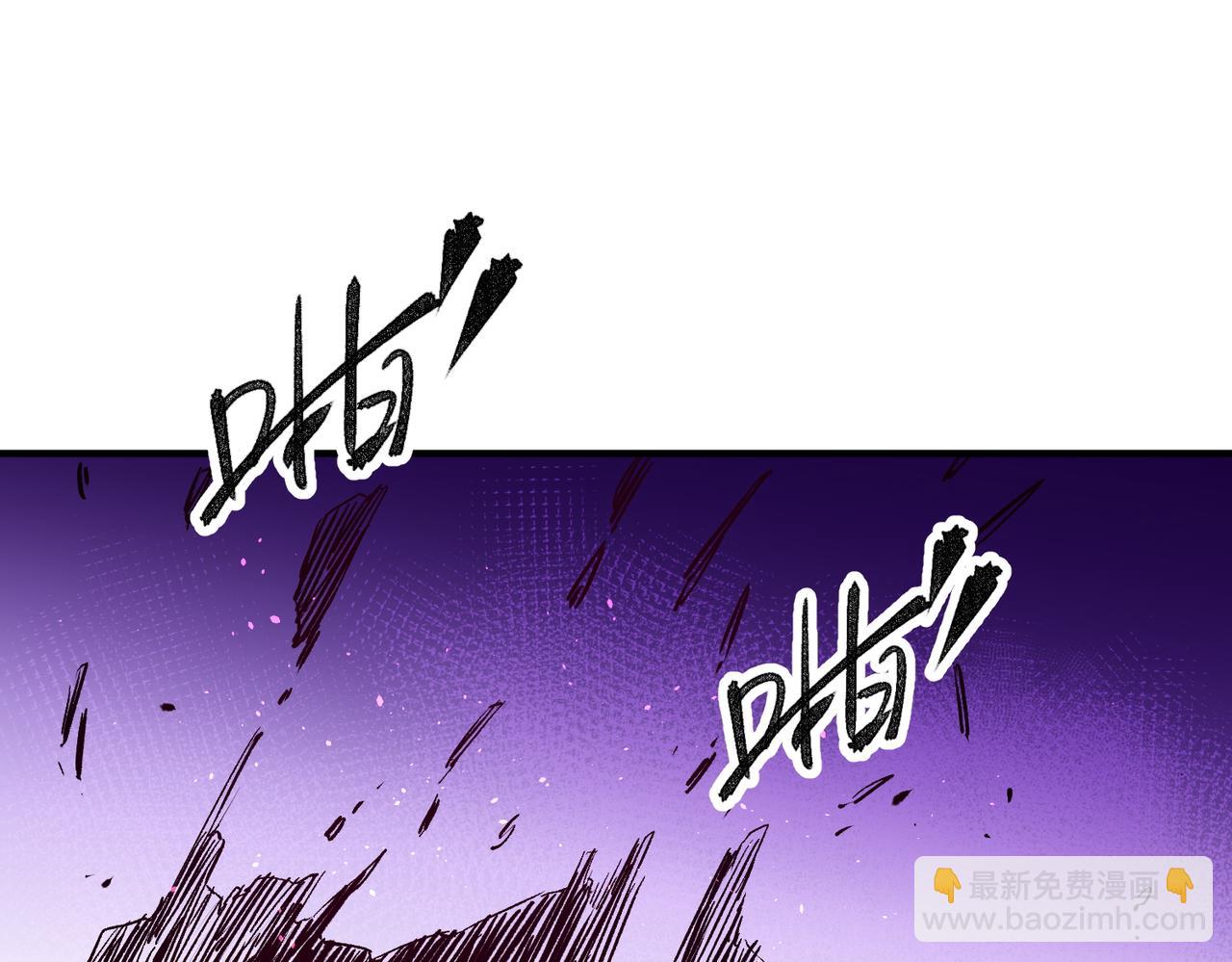 第16话 新生擂台大战，谁是大混子？(1/3)-第16话