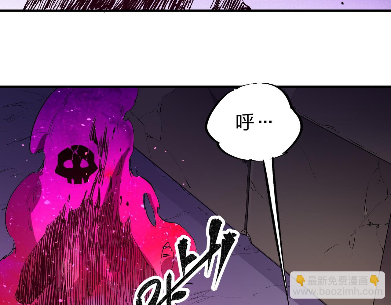 第16话 新生擂台大战，谁是大混子？(1/3)-第16话