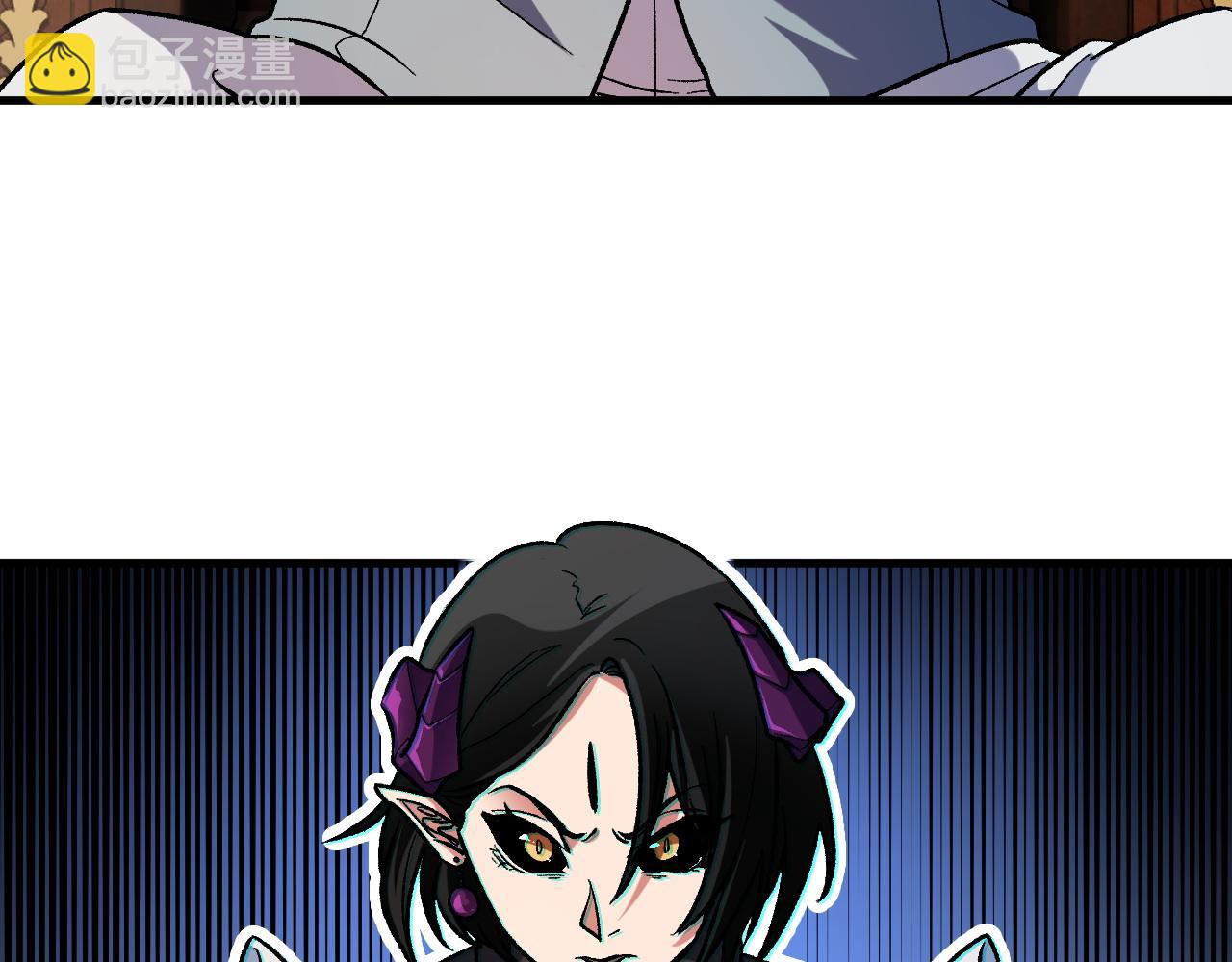 第150话 现象改变与神的援助(1/3)-第150话