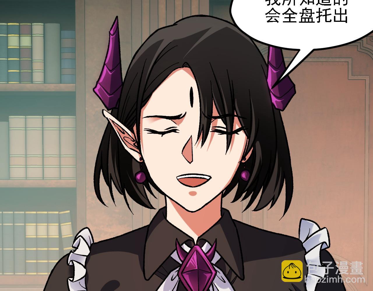 第150话 现象改变与神的援助(1/3)-第150话