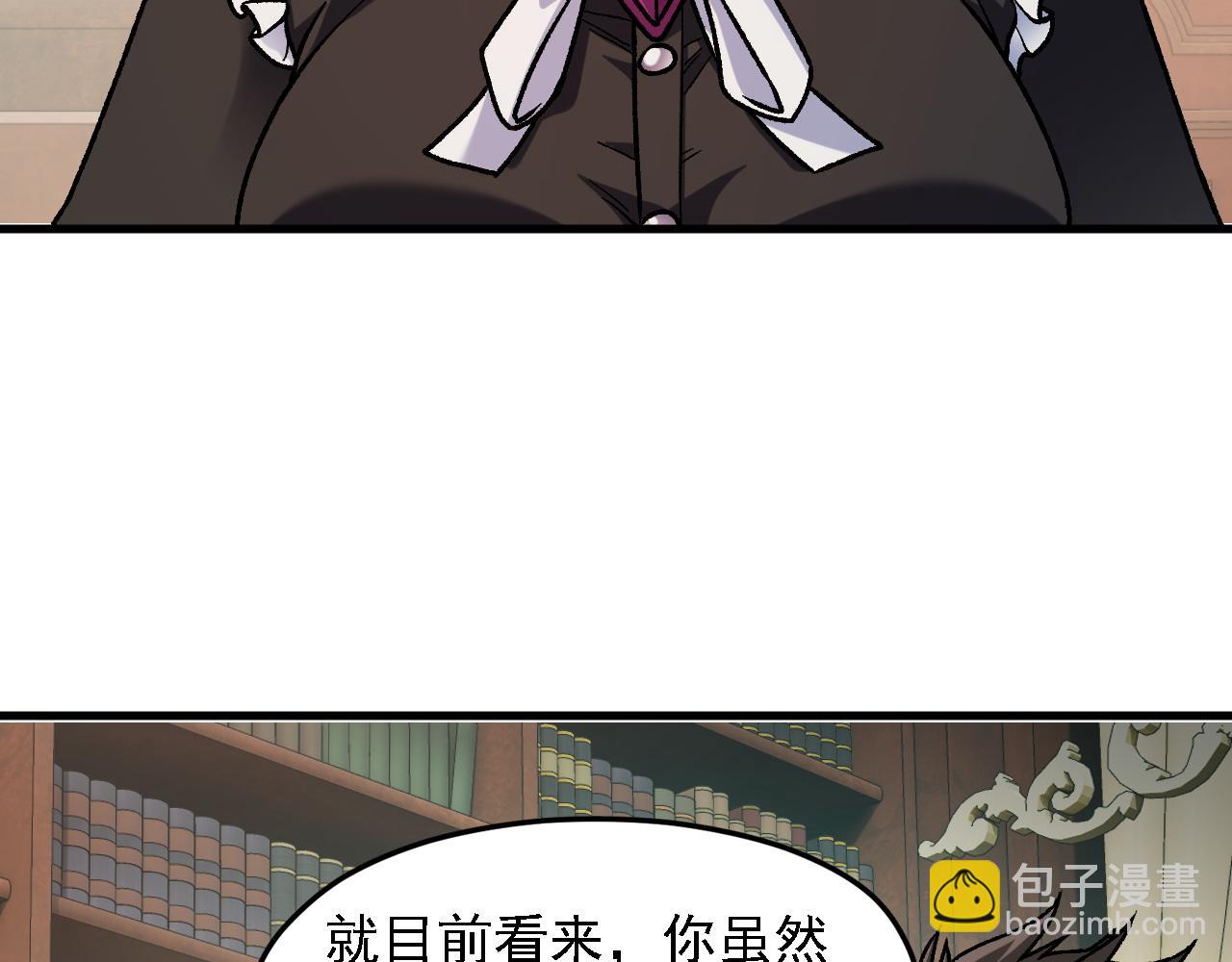 第150话 现象改变与神的援助(1/3)-第150话