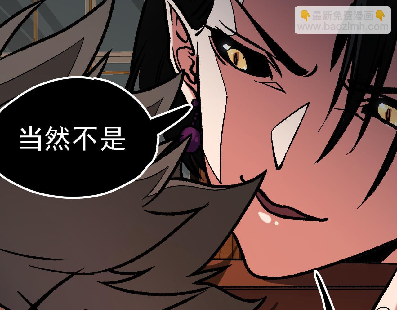 第150话 现象改变与神的援助(1/3)-第150话