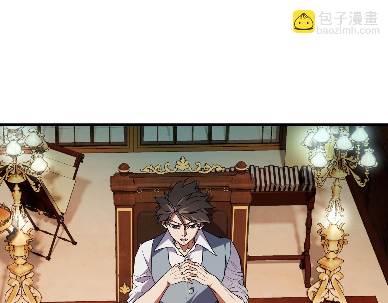 第150话 现象改变与神的援助(1/3)-第150话