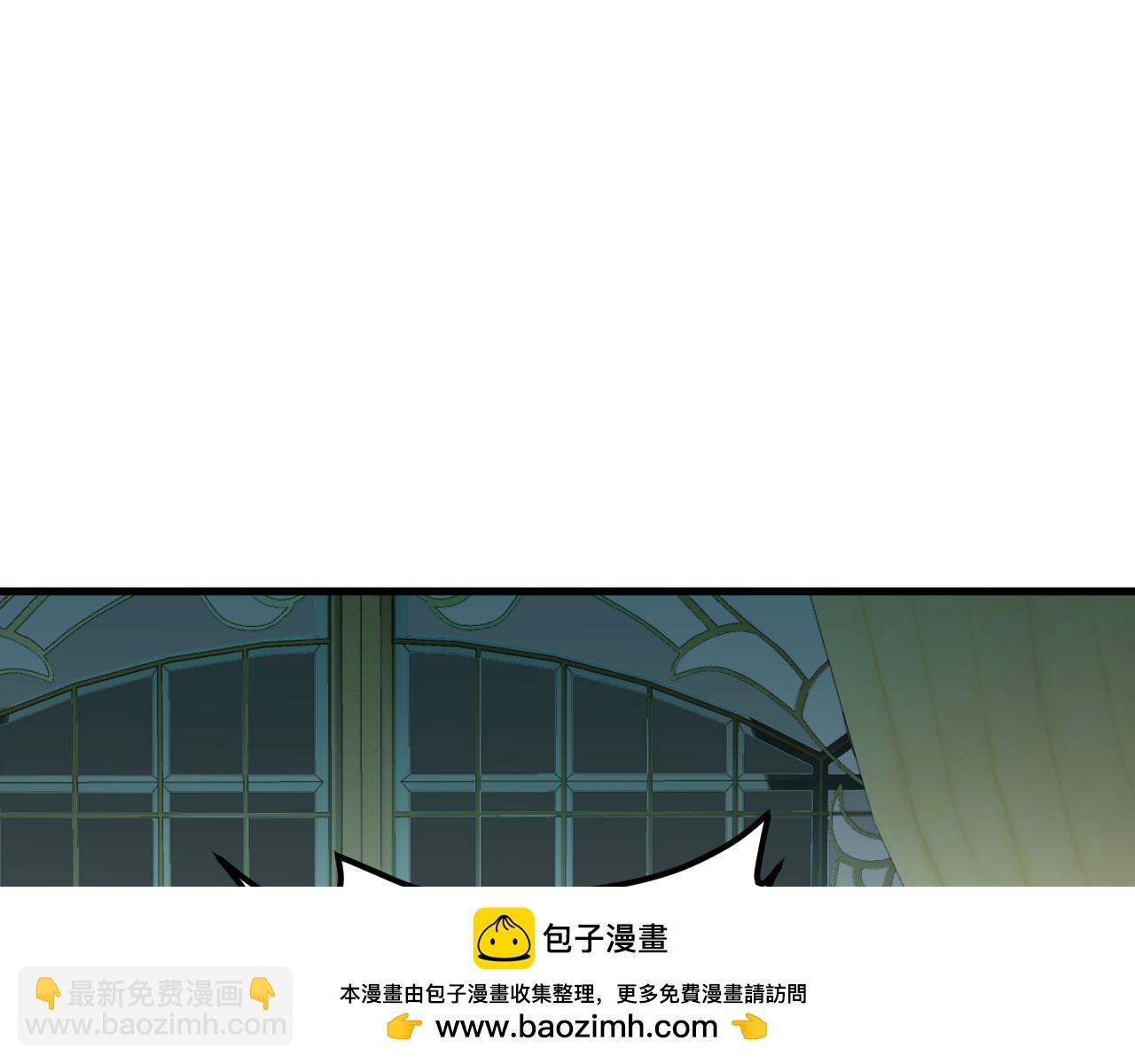 第150话 现象改变与神的援助(1/3)-第150话