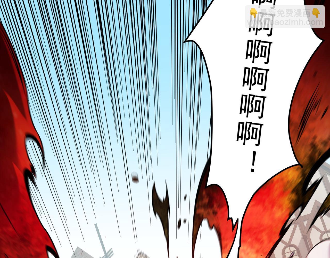 第154话 七十二柱恶魔的阴影(1/3)-第154话