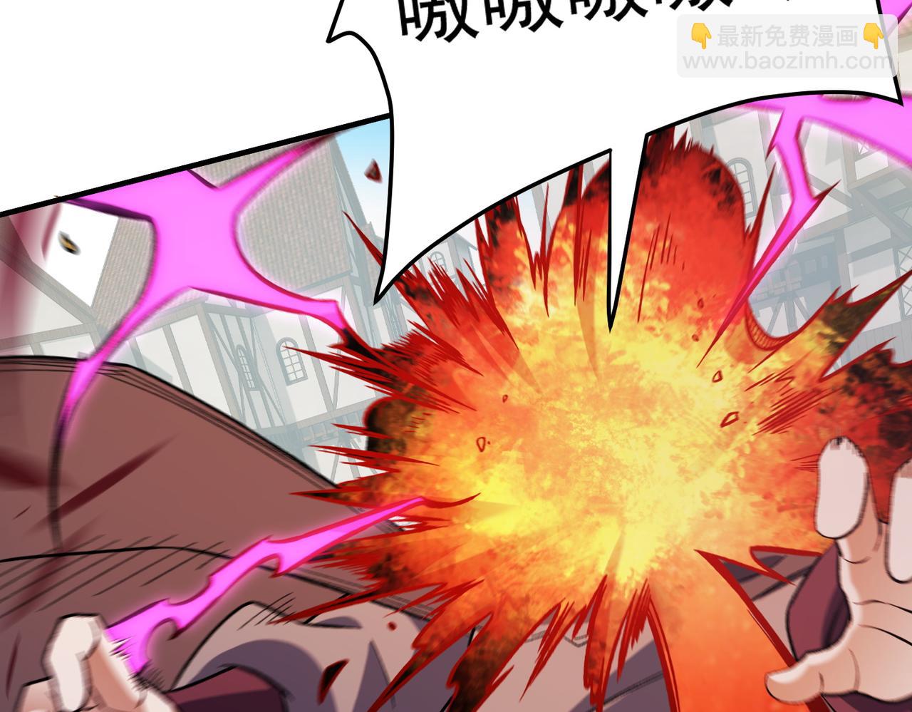 第154话 七十二柱恶魔的阴影(1/3)-第154话