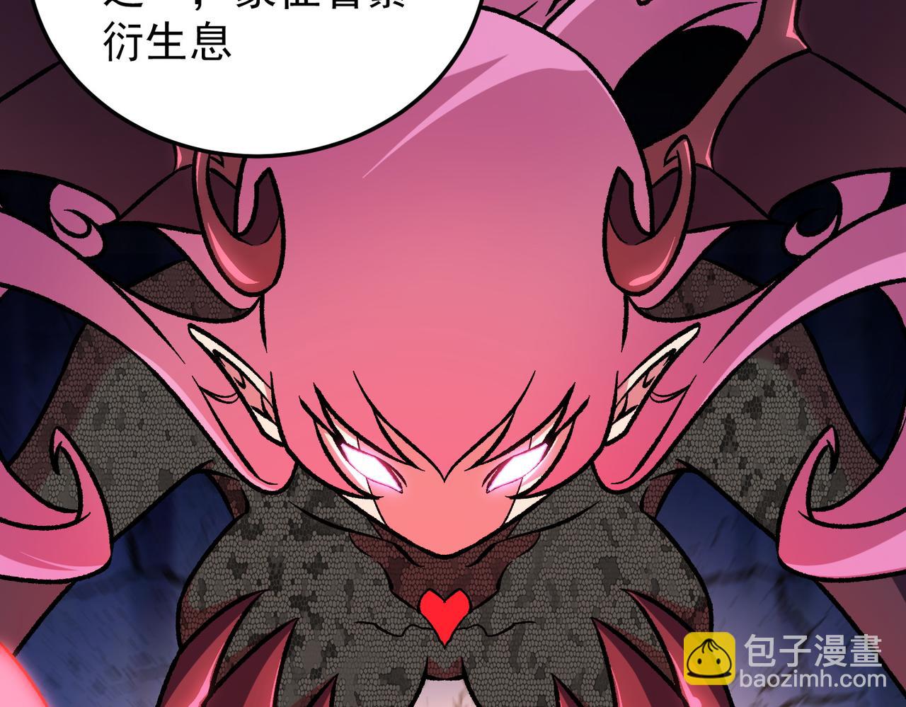 第156话 君子对弈？恐怕并非如此！(1/3)-第156话