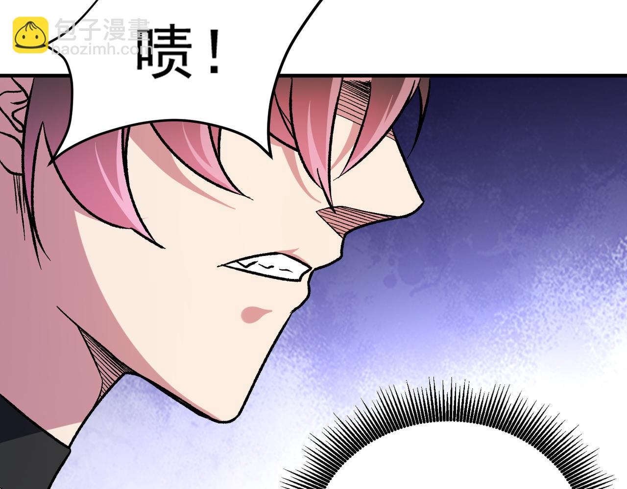 第156话 君子对弈？恐怕并非如此！(1/3)-第156话