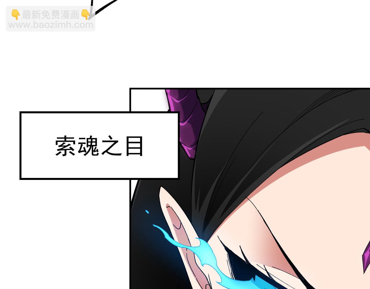 第158话 隐藏的行刑者(1/3)-第158话