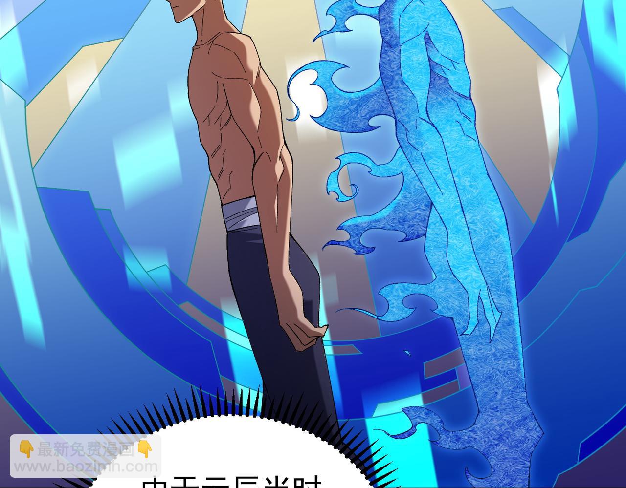 第158话 隐藏的行刑者(1/3)-第158话