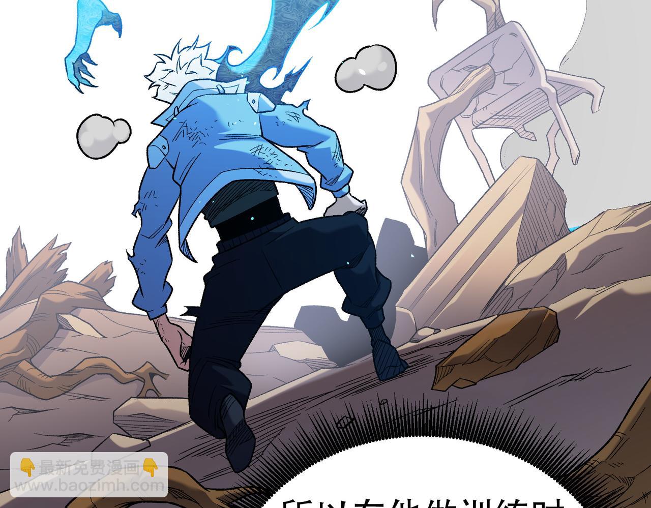 第158话 隐藏的行刑者(1/3)-第158话