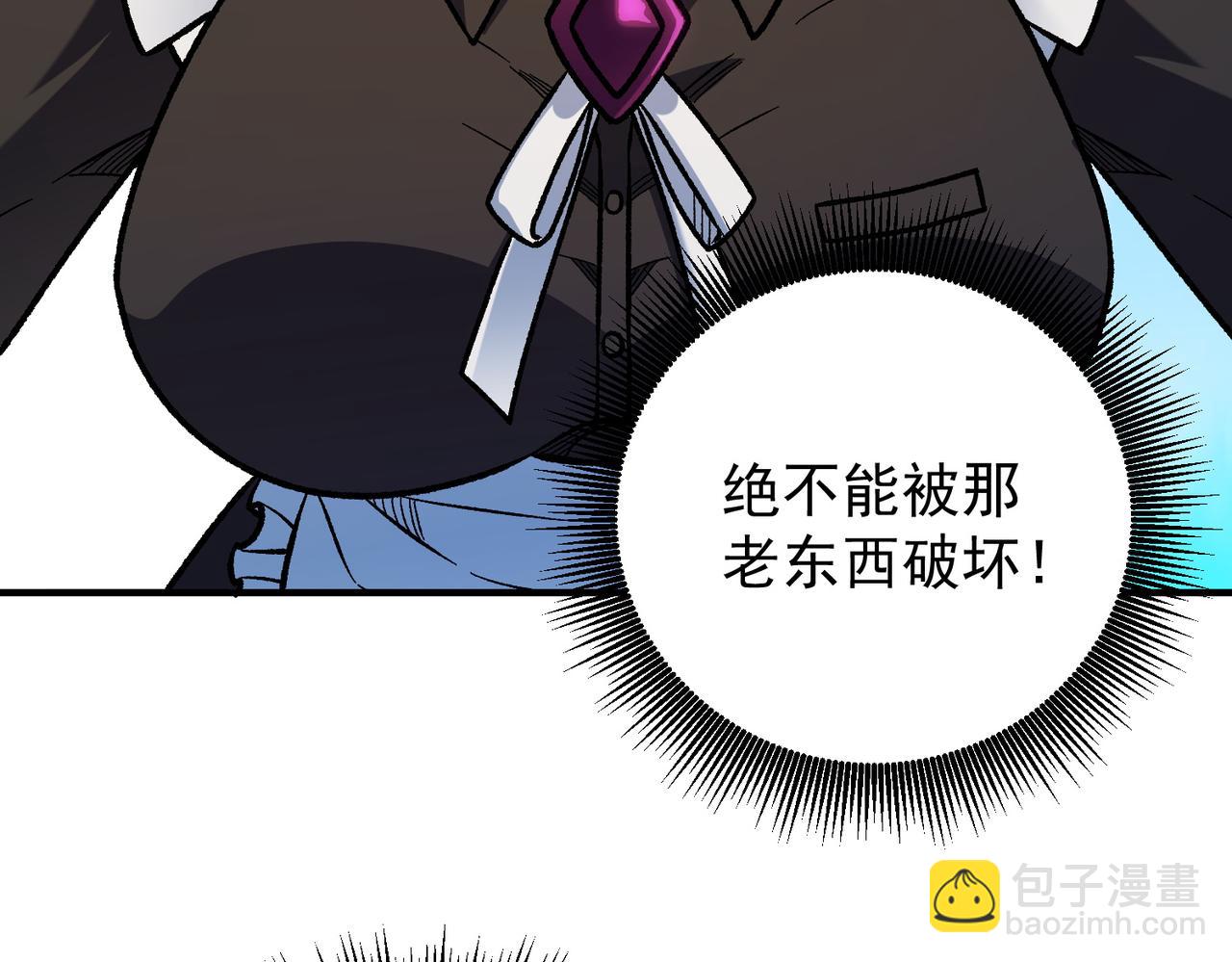 第158话 隐藏的行刑者(1/3)-第158话