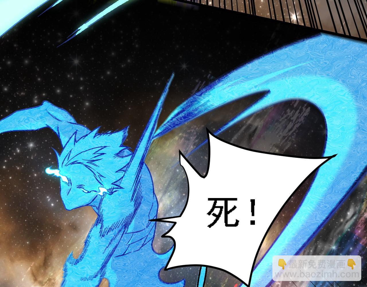 第160话 纸上谈兵与实战经验(1/4)-第160话