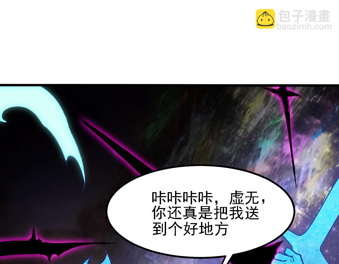 第160话 纸上谈兵与实战经验(1/4)-第160话