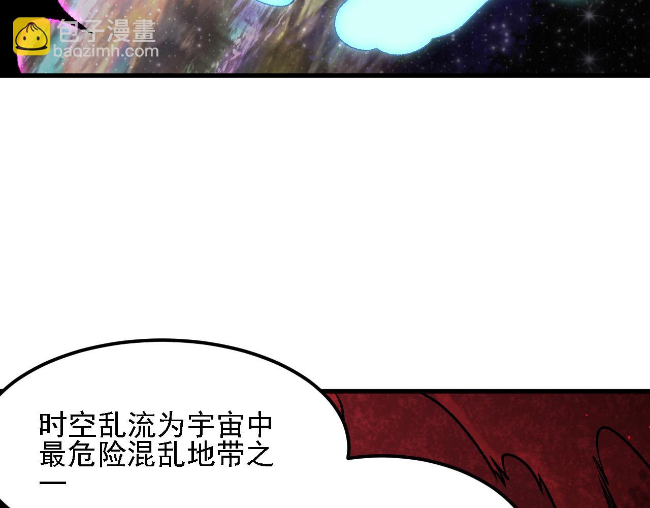 第160话 纸上谈兵与实战经验(1/4)-第160话