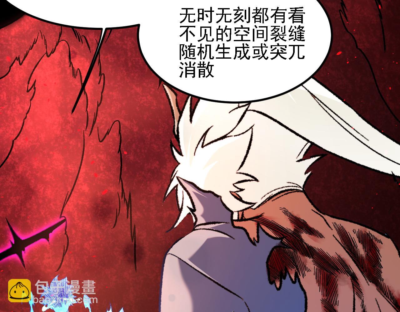 第160话 纸上谈兵与实战经验(1/4)-第160话