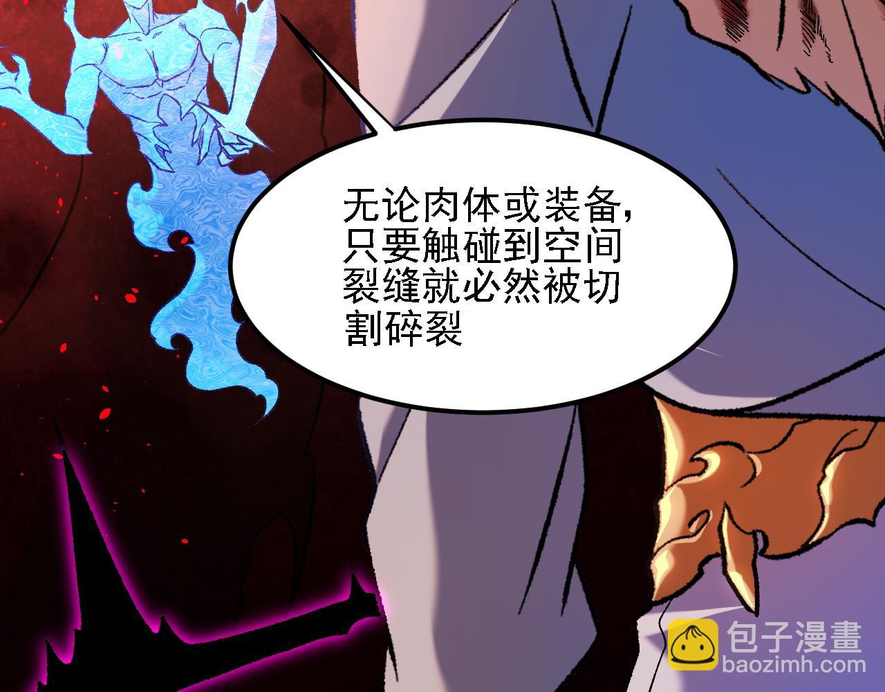 第160话 纸上谈兵与实战经验(1/4)-第160话