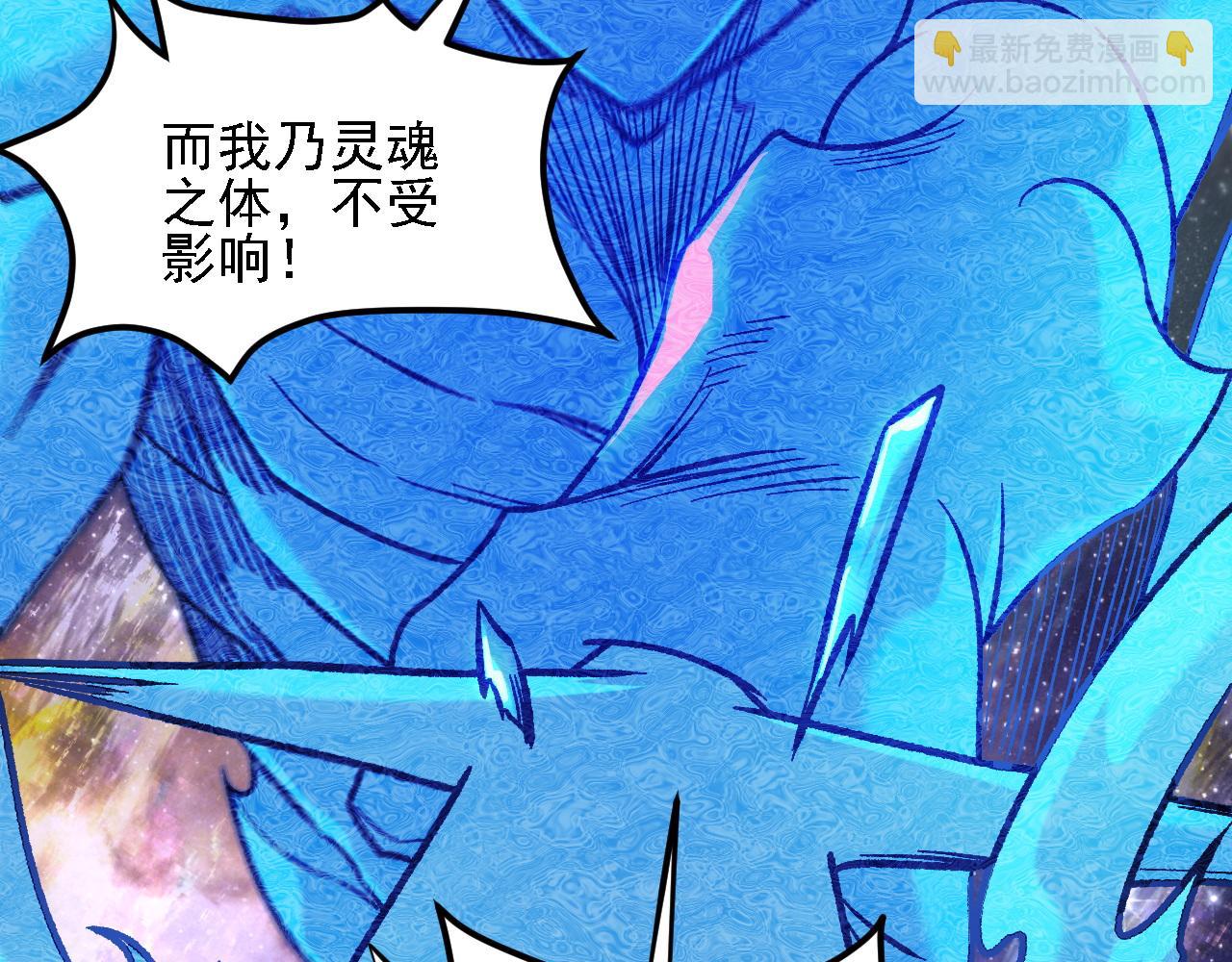第160话 纸上谈兵与实战经验(1/4)-第160话
