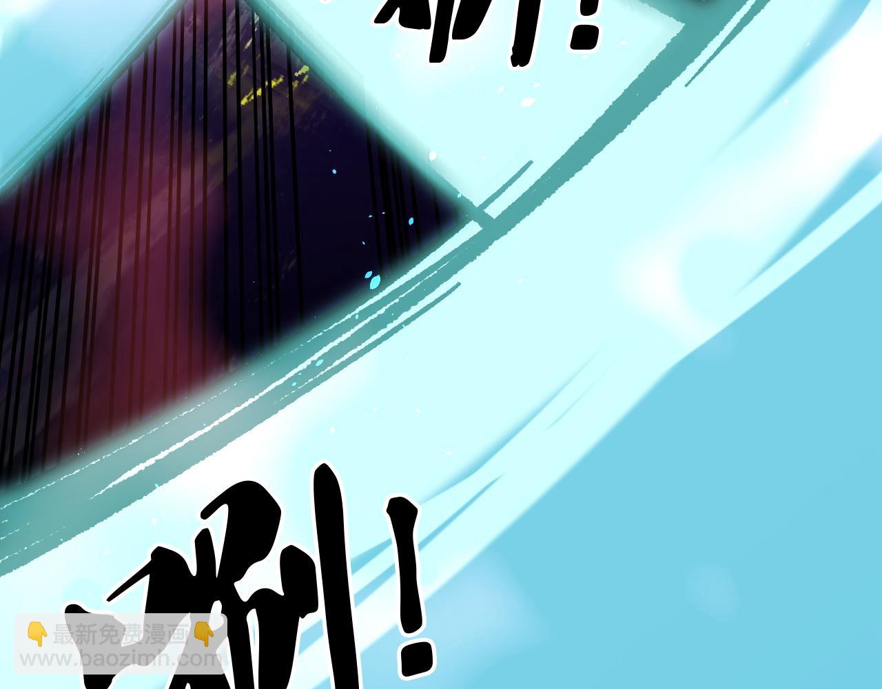 第160话 纸上谈兵与实战经验(1/4)-第160话