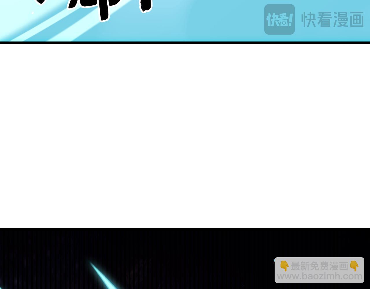 第160话 纸上谈兵与实战经验(1/4)-第160话