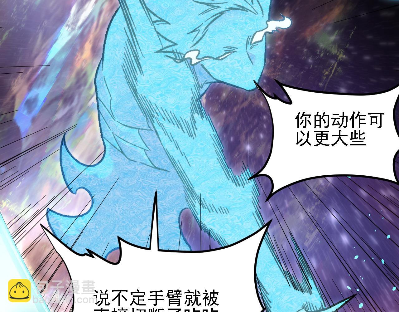 第160话 纸上谈兵与实战经验(1/4)-第160话