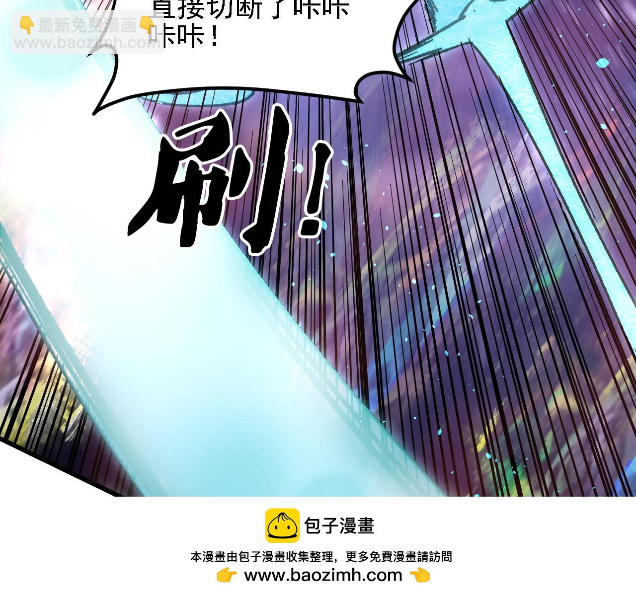 第160话 纸上谈兵与实战经验(1/4)-第160话