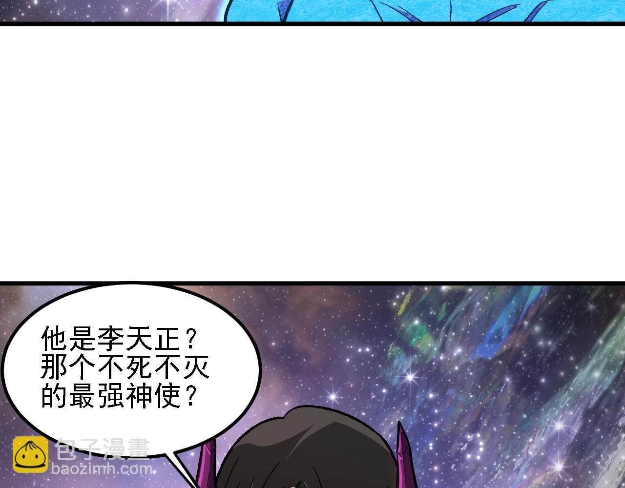 第162话 时间会记录一切(1/3)-第162话