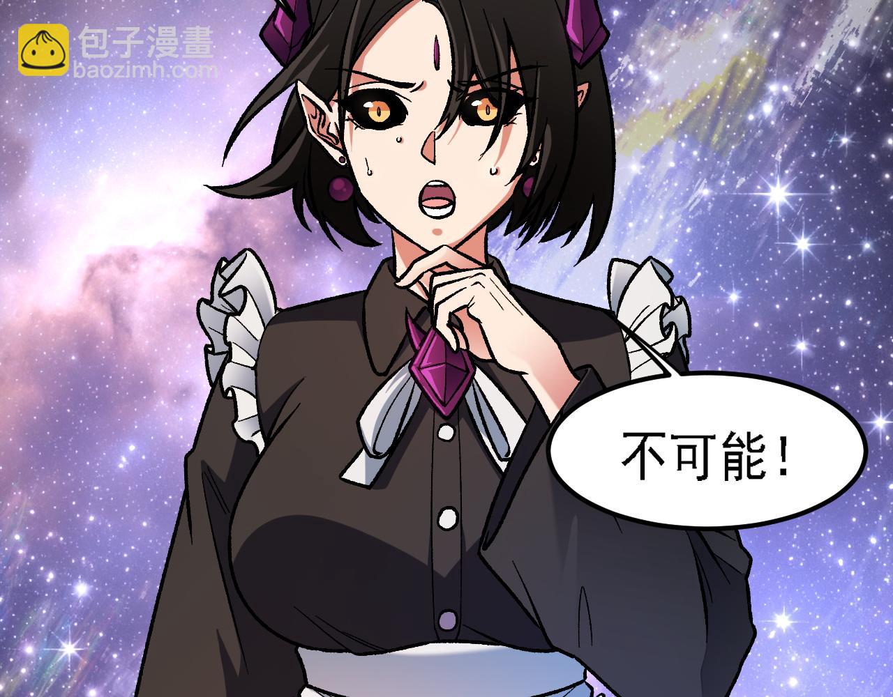 第162话 时间会记录一切(1/3)-第162话