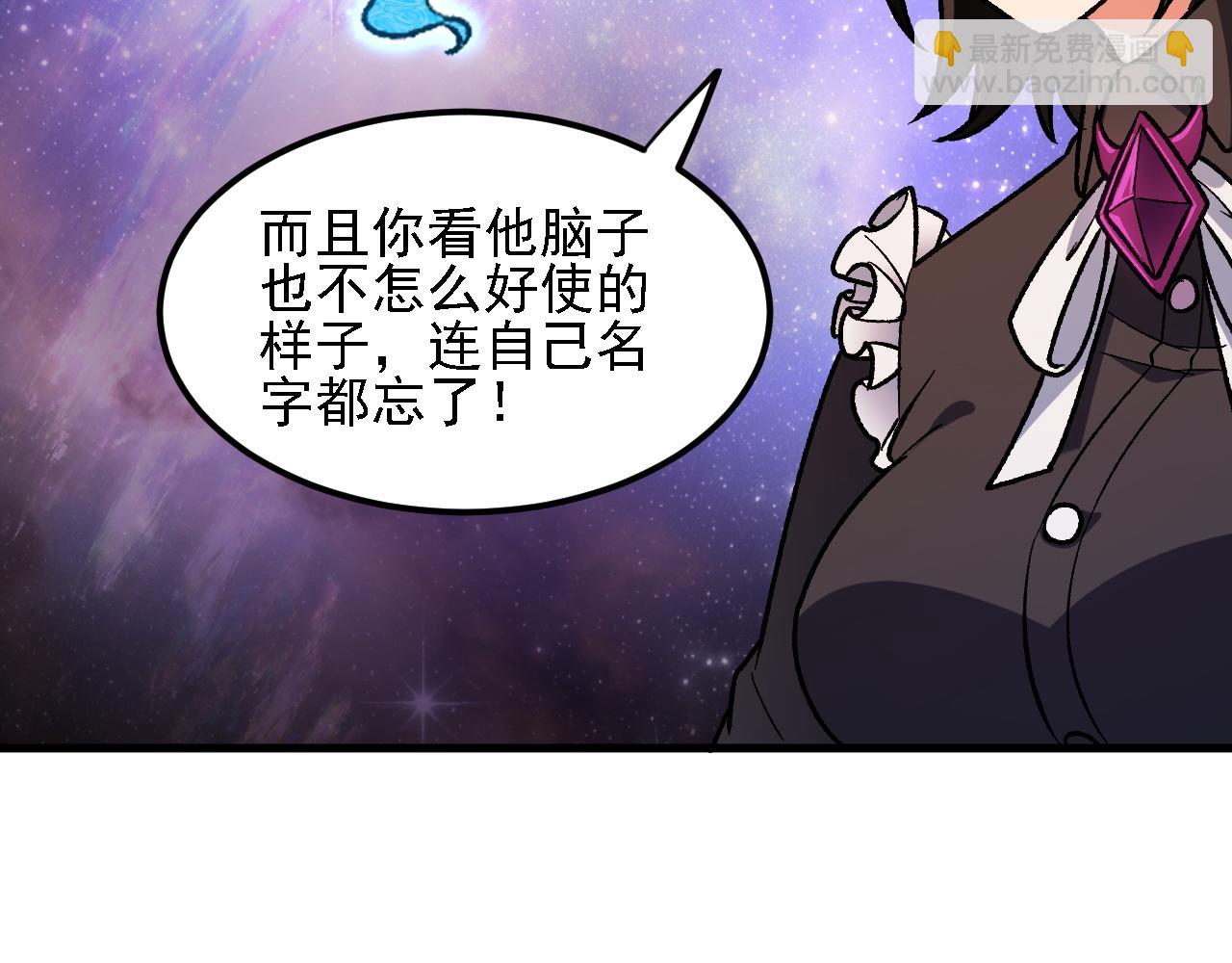 第162话 时间会记录一切(1/3)-第162话