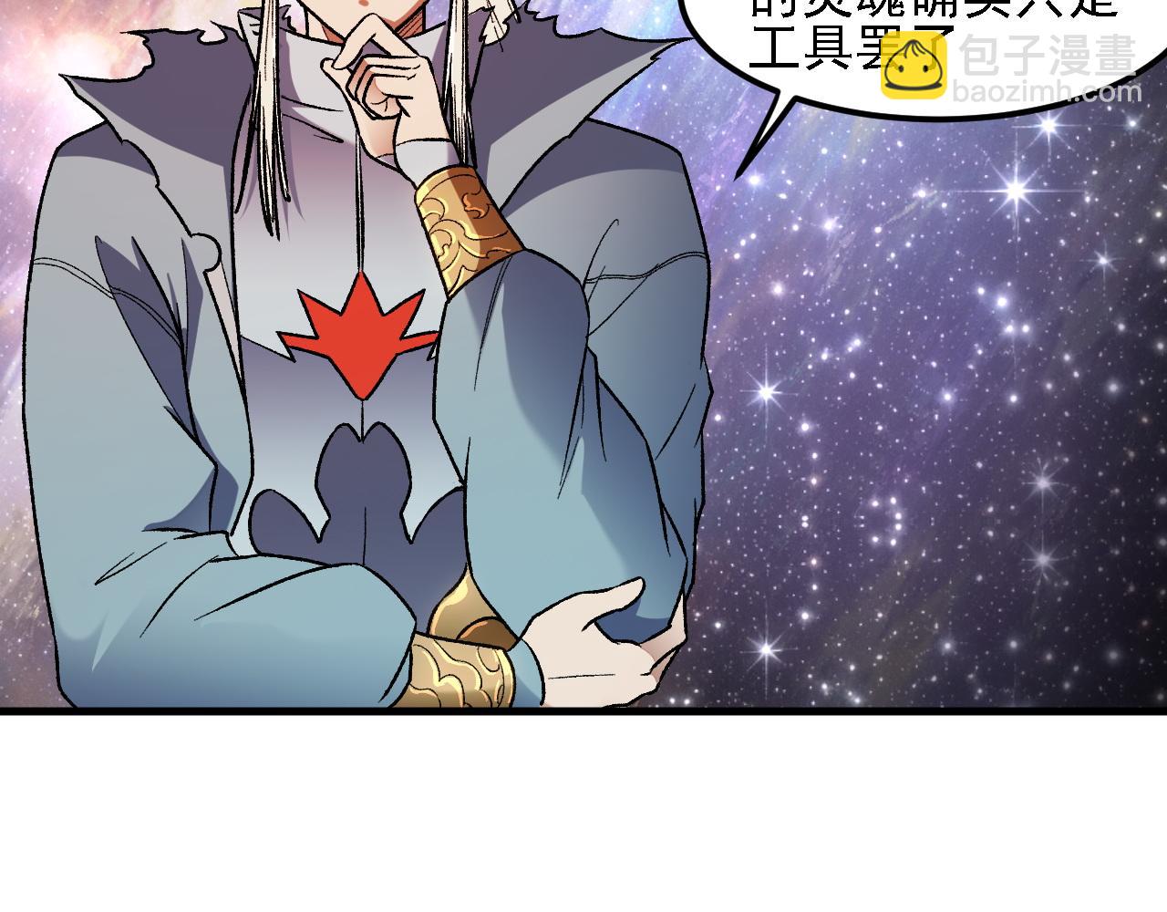 第162话 时间会记录一切(1/3)-第162话