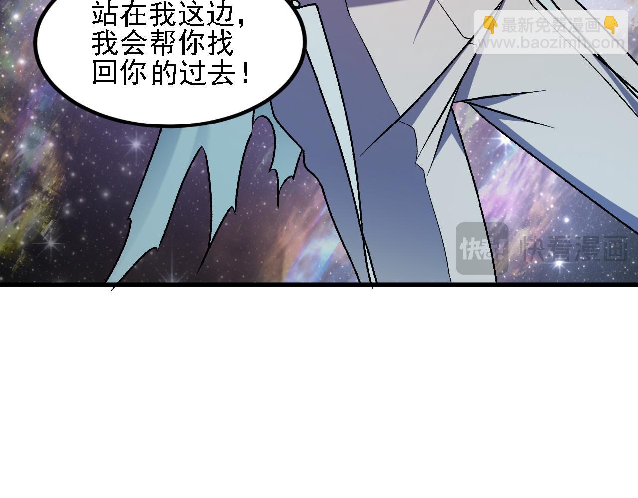 第162话 时间会记录一切(1/3)-第162话