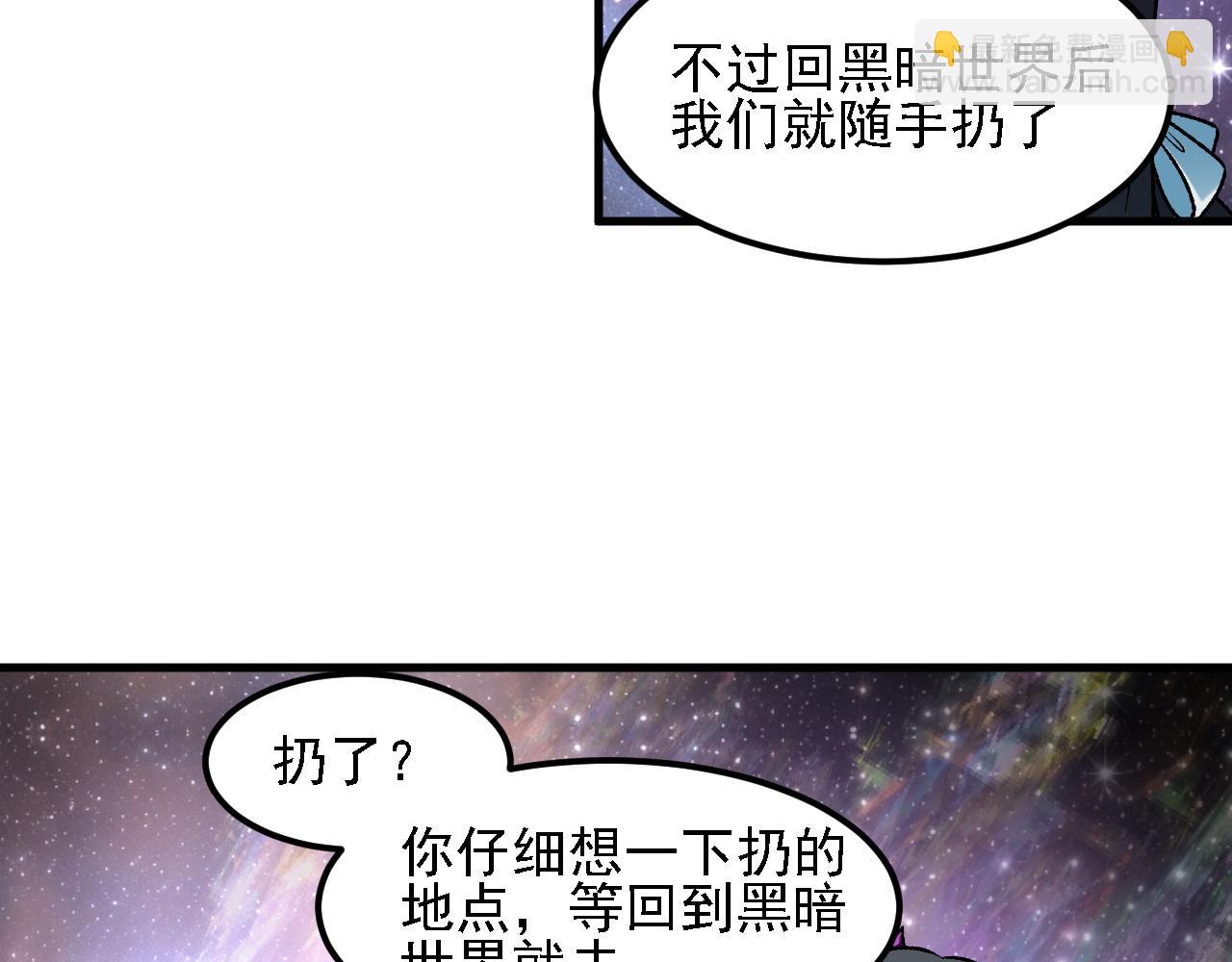 第162话 时间会记录一切(1/3)-第162话