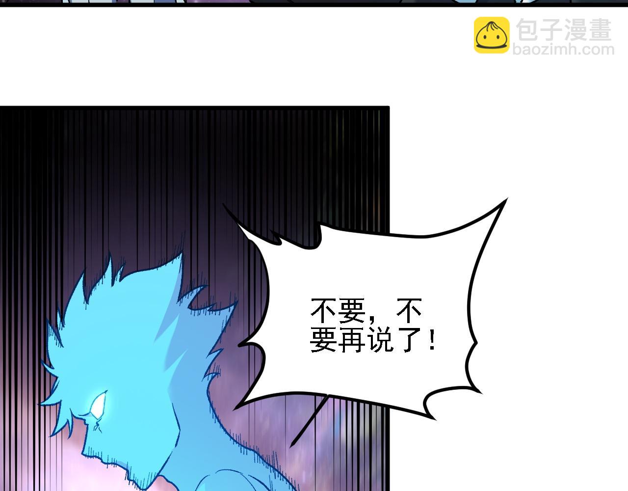 第162话 时间会记录一切(1/3)-第162话