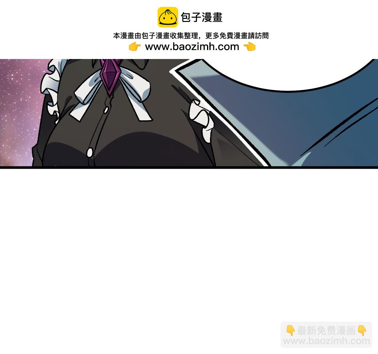 第164话 棺材里的强者！(1/3)-第164话