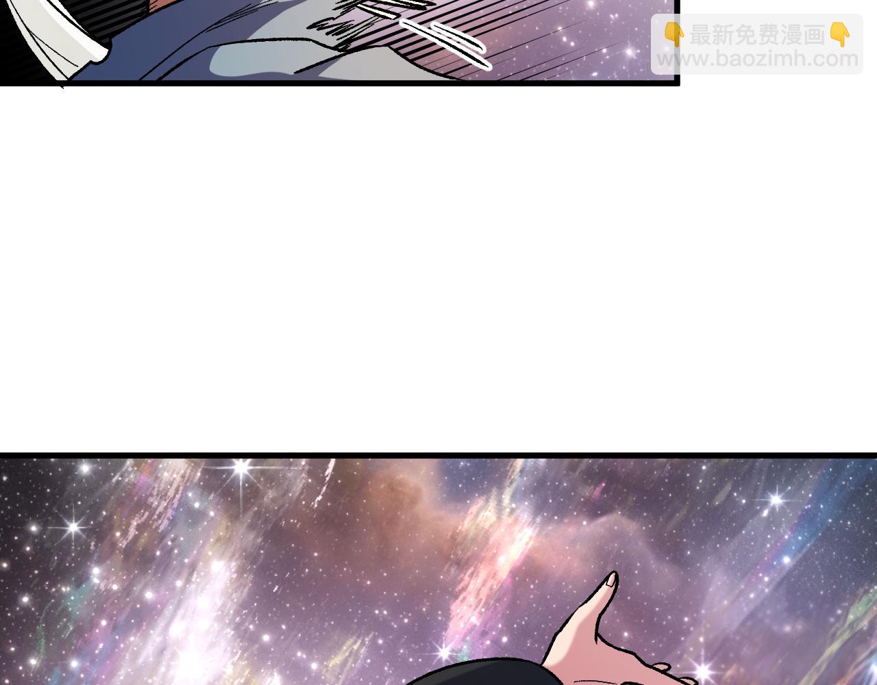 第164话 棺材里的强者！(1/3)-第164话