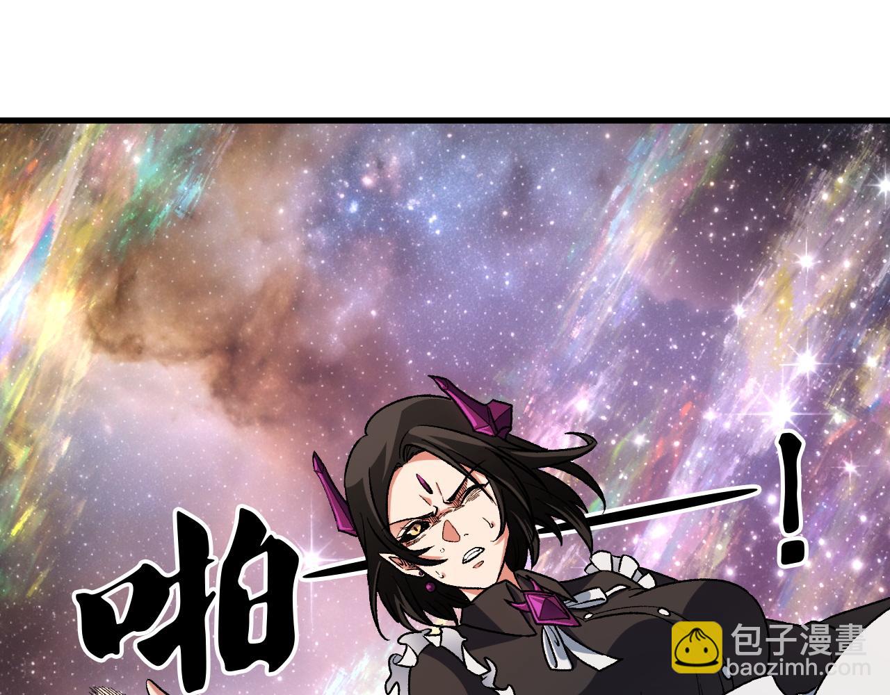 第164话 棺材里的强者！(1/3)-第164话
