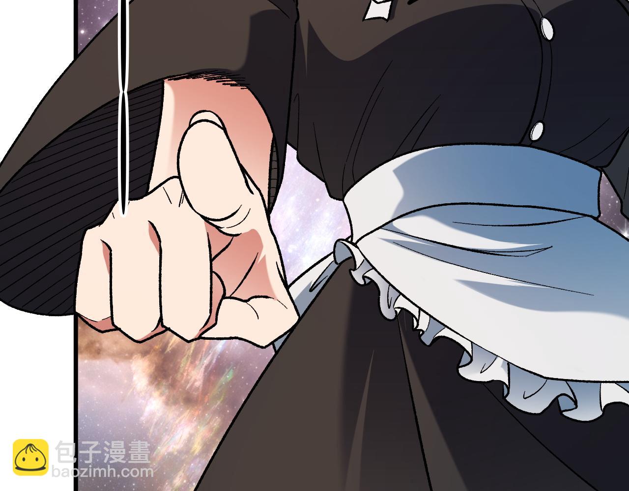 第164话 棺材里的强者！(1/3)-第164话