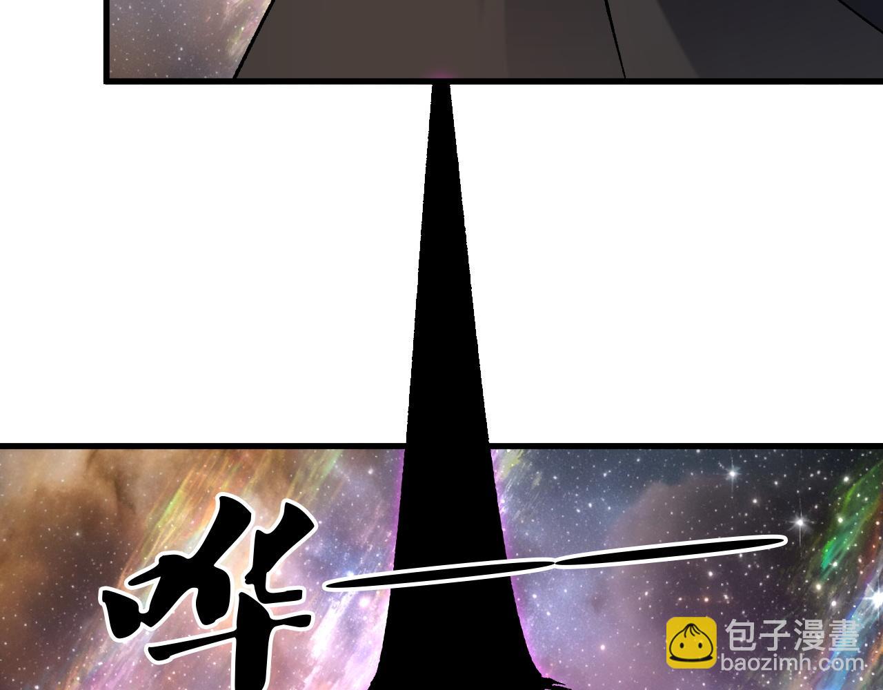 第164话 棺材里的强者！(1/3)-第164话