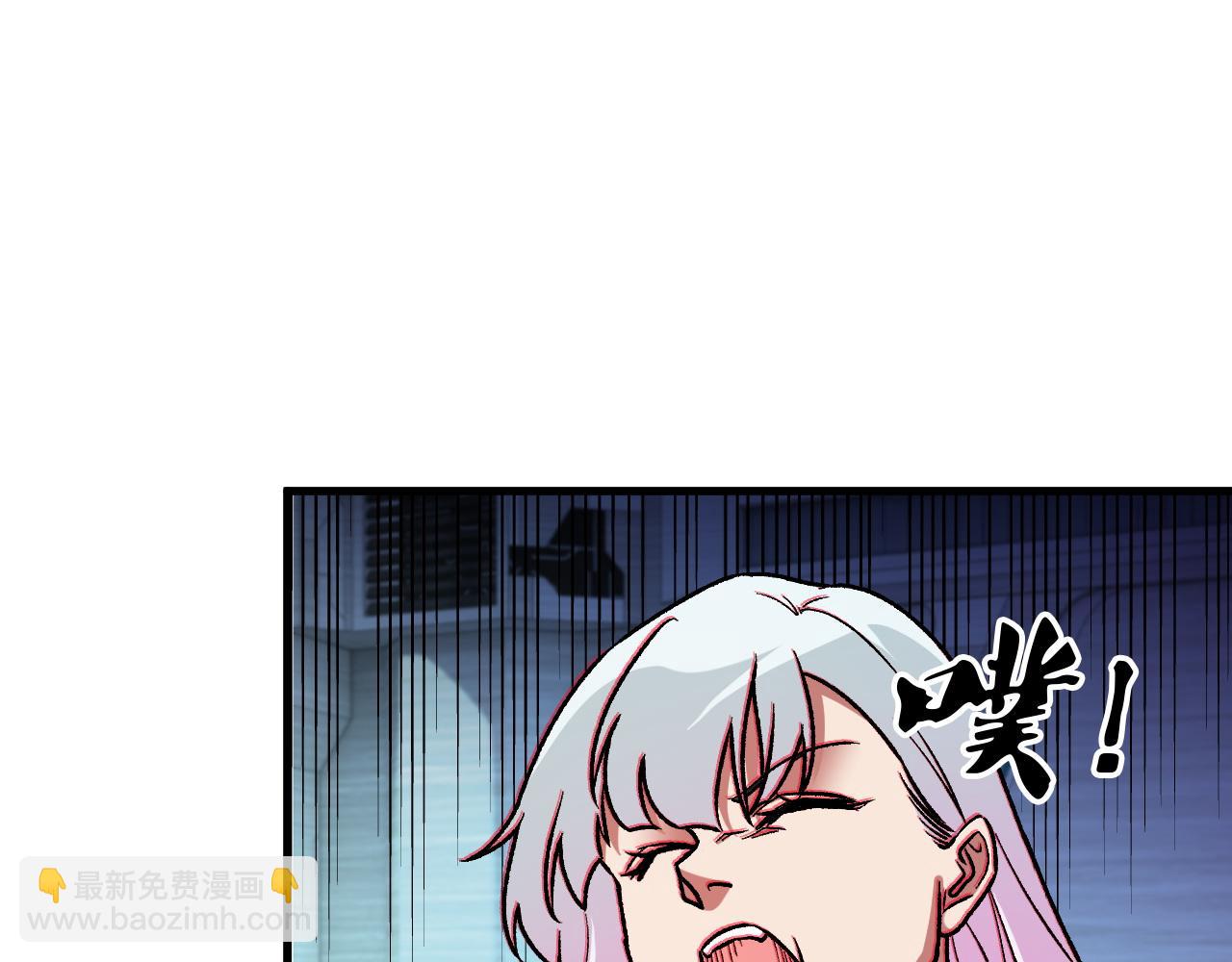 第166话 玄龙国......亡了？！(1/3)-第166话