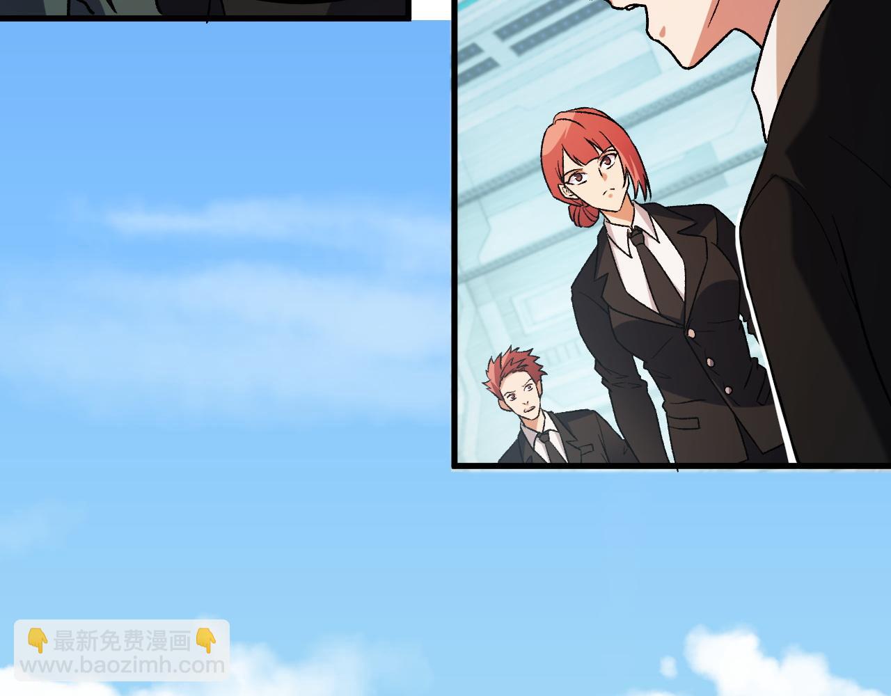 第166话 玄龙国......亡了？！(1/3)-第166话