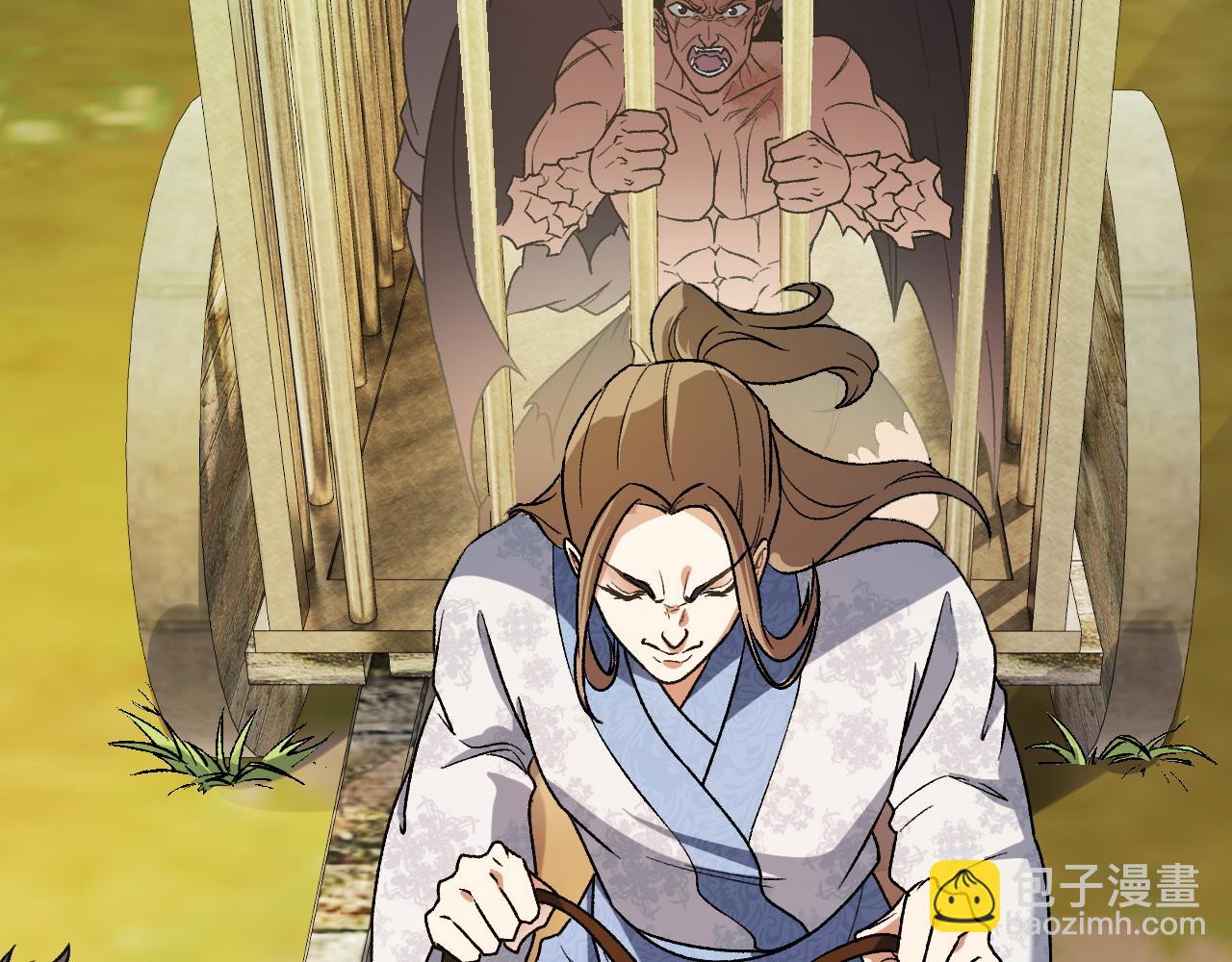 第166话 玄龙国......亡了？！(1/3)-第166话
